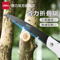 Able tool saw for home handheld folding saw tree work small fast outdoor hand saw woodcut sawdust