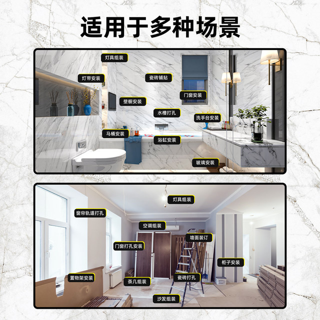 Deli Daily Household Toolbox Set