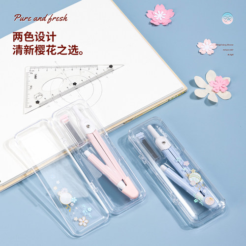 【樱花季】得力金属圆规套装小学生绘图套装多功能圆规初中生考试用画图制图文具组合机械绘图套装 - 图0