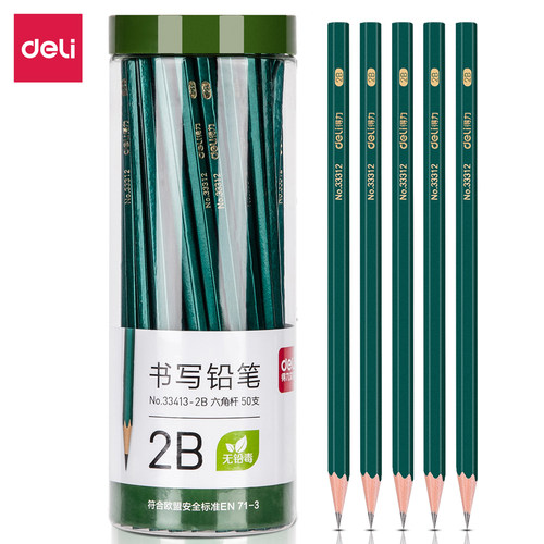 得力文具2B铅笔桶装小学生儿童幼儿园写字考试绘画用50支桶装绿杆HB铅笔学生书写工具 - 图0