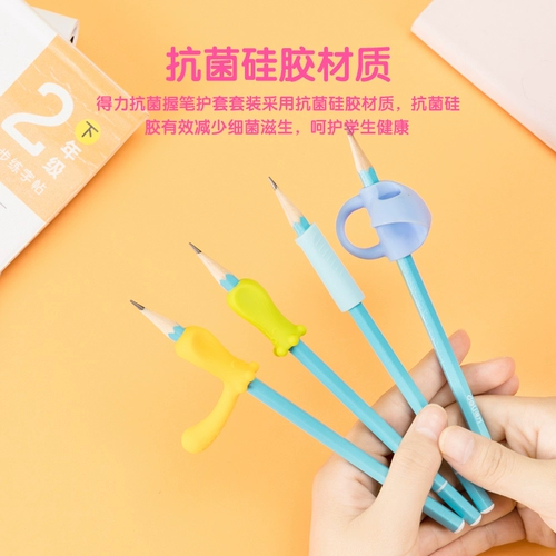 Delico Holder Corretor Training Baby, чтобы научиться писать