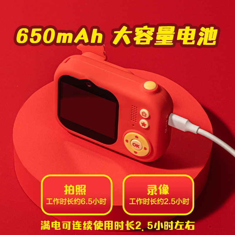 图 4