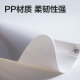 Deli pp long pole rotating folder