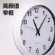 Deli wall clock living room clock simple Nordic fashion