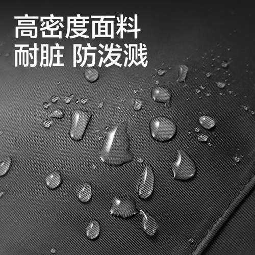 得力牛津初中生书包大容量高中学护脊减负男孩小学六年级2026新款运动背包户外登山包旅游包大学生电脑包 - 图3