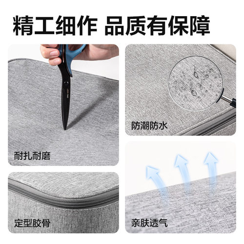 得力阻燃证件收纳包盒家用证书家庭户口本房产文件资料护照出生证 - 图3