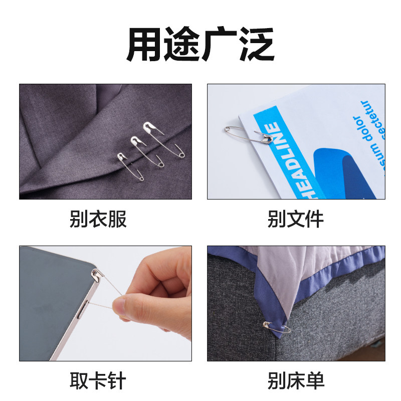 得力金属回形针ts400大容量办公加厚电镀表层曲别针彩色回形针学生手工文具彩色工字钉大头针组合三针一钉,淘宝优惠券,粉丝福利购,淘宝优惠卷