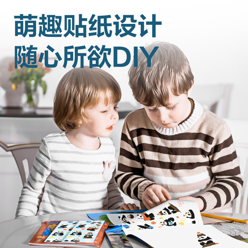 得力计时器小学生自律神器儿童学习专用时间管理器三合一闹钟静音,淘宝优惠券,粉丝福利购,淘宝优惠卷