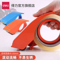 Right-hand Seal Box Instrumental Rubberized Adhesive Tape Cutter Big logistics Packer Tape Machine 6cm Orange 802