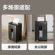 Deli 27530 paper shredder large-scale 5-level confidentiality
