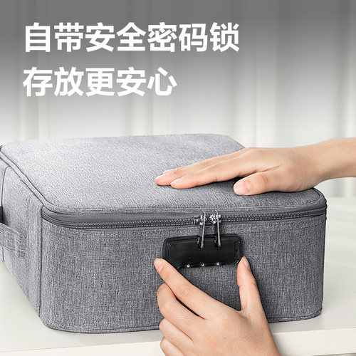 得力阻燃证件收纳包盒家用证书家庭户口本房产文件资料护照出生证 - 图2