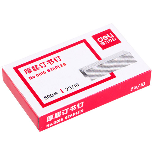 【60页钉】得力订书钉 【10盒】0015重型订书机专用订书针23/10办公文具用品官方通用标准型【10盒】 - 图0