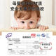 Anti-collision strip baby soft bag corner environmentally friendly and non-toxic