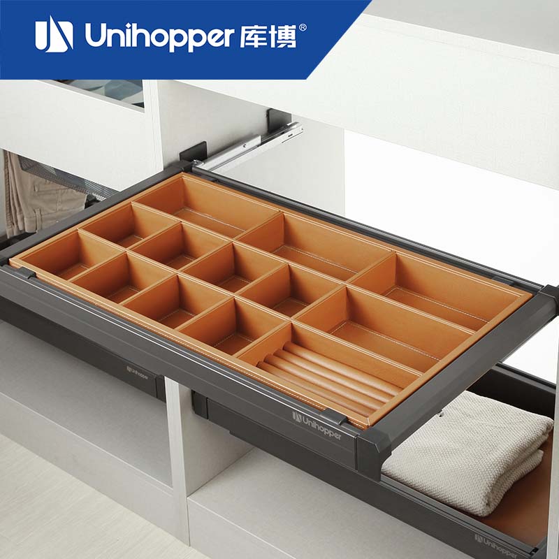 Unihopper库博摩卡皮革衣柜五金伸缩衣柜配件多功能首饰盒格子抽 - 图1