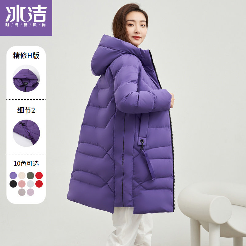 冰洁 连帽修身 女式中长款羽绒服 天猫优惠券折后￥169包邮（￥469-300）多色可选
