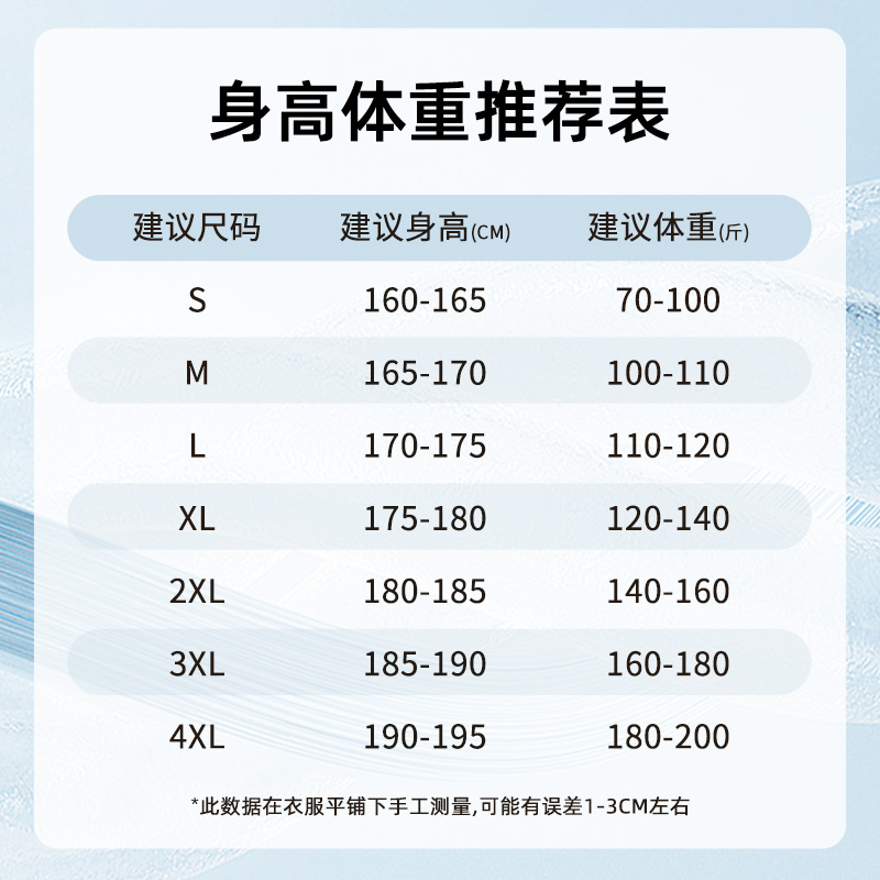 冰洁纯棉短袖t恤女装2024新款夏季纯色圆领男款宽松男士亲肤百搭主图3