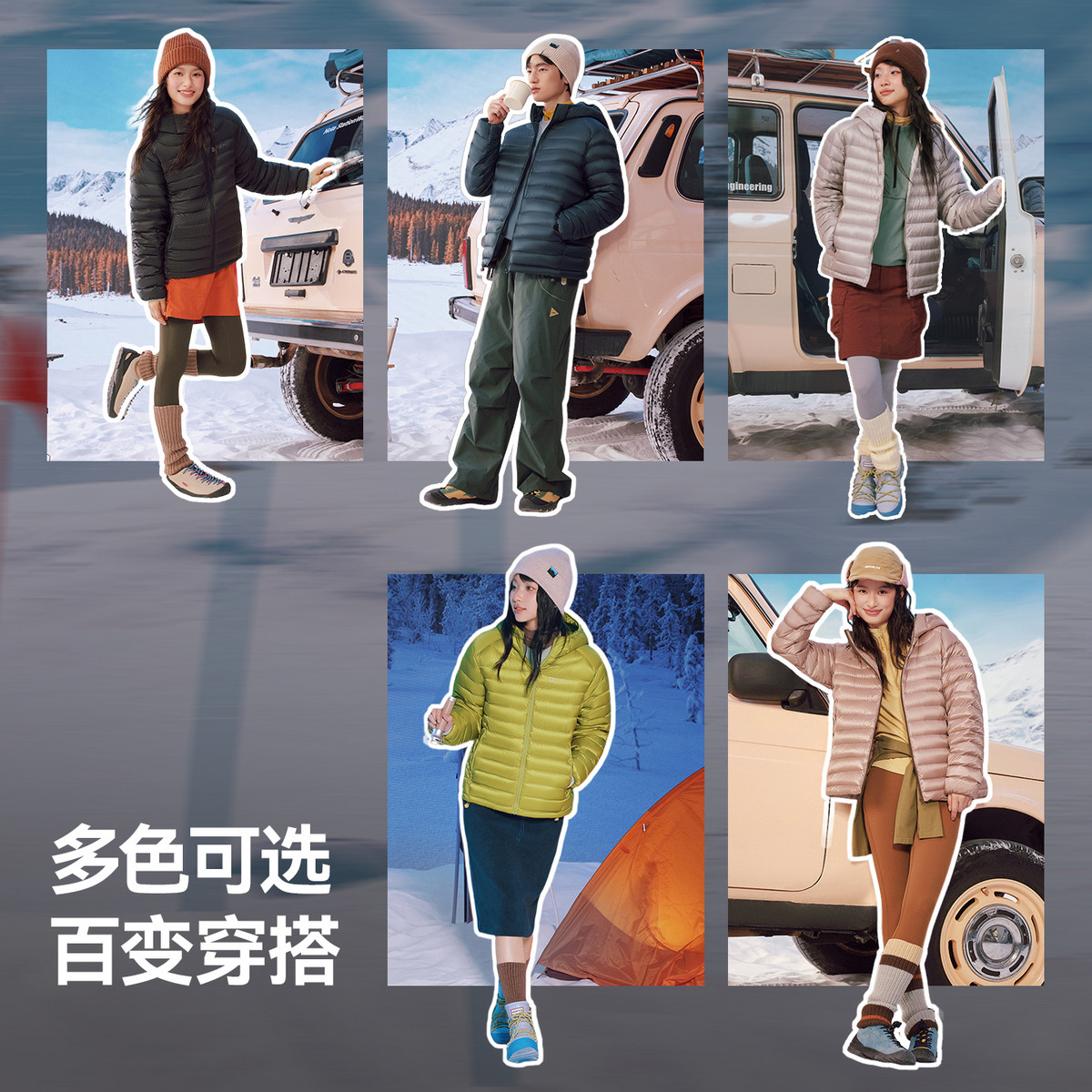 图 5