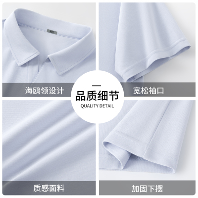 雪中飞休闲polo衫男2026新款