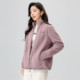 Snow Flying Casual Comfortable Fleece Jacket
