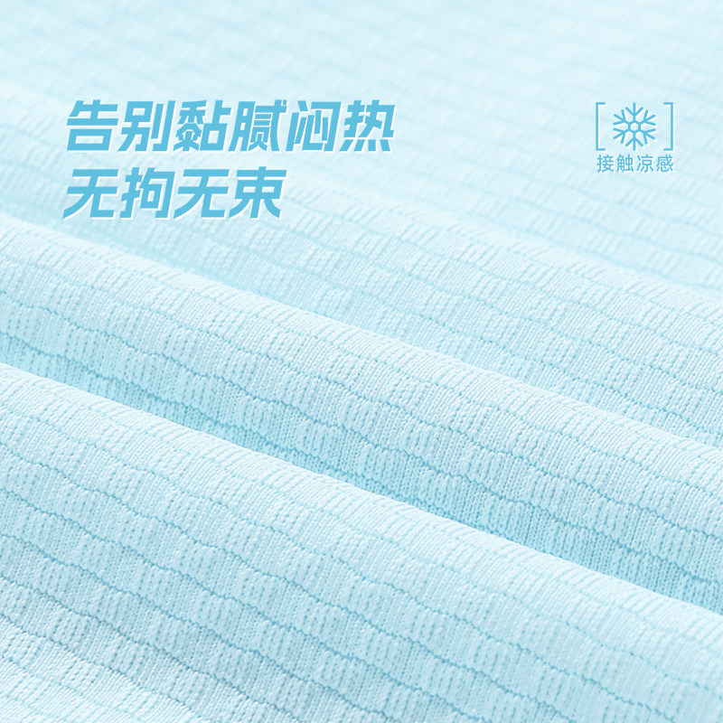 【雪T】雪中飞冰丝短袖t恤夏季薄款2026新款半截袖男女防晒上衣PC