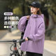 Women's Spring and Autumn Thin Casual Jacket Flying in the Snow