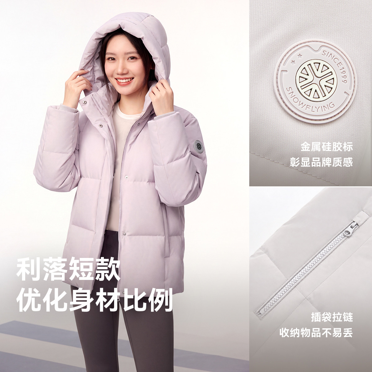 图 2
