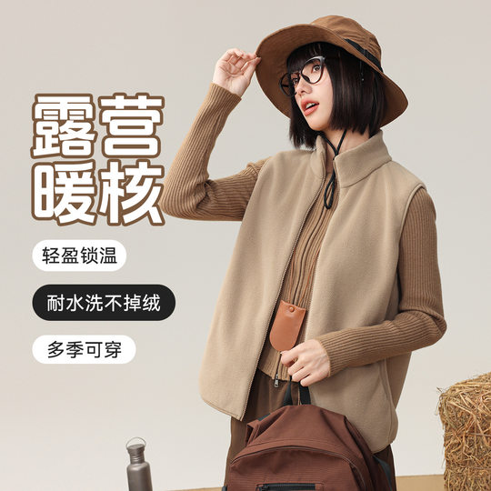 Flying in the Snow Daily Casual Polar Fleece Vest