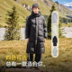 雪中飞秋冬大被子高峰滑雪冬新户外高充绒长款男女羽绒服学院运动