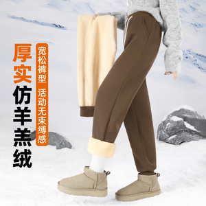 雪中飞棉裤女秋冬加绒加厚