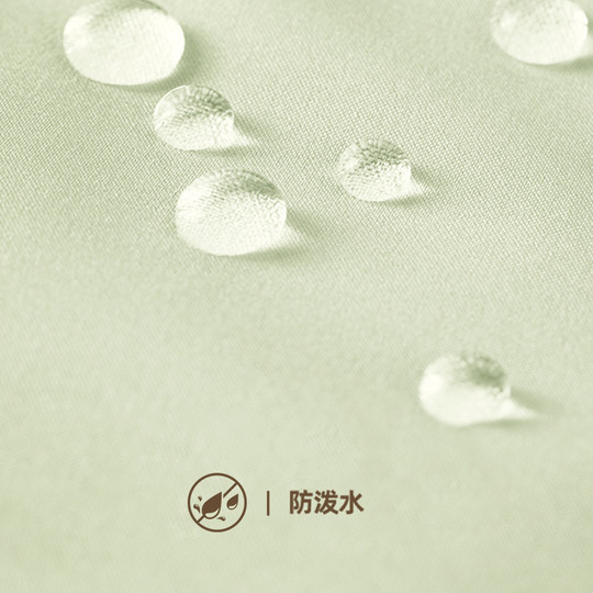 Women's Spring and Autumn Thin Casual Jacket Flying in the Snow