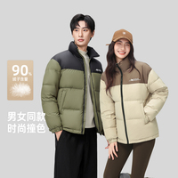 【雪中飞】情侣款男女短面包羽绒服