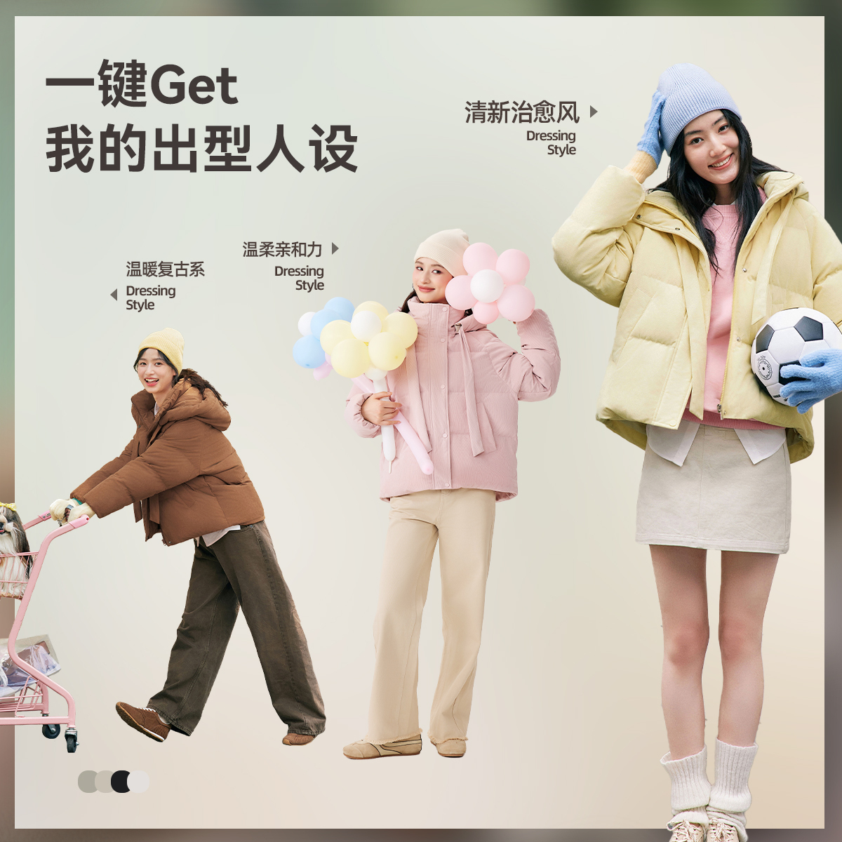 雪中飞2025冬新款小个子女士短款复古连帽羽绒服可露丽设计感保暖