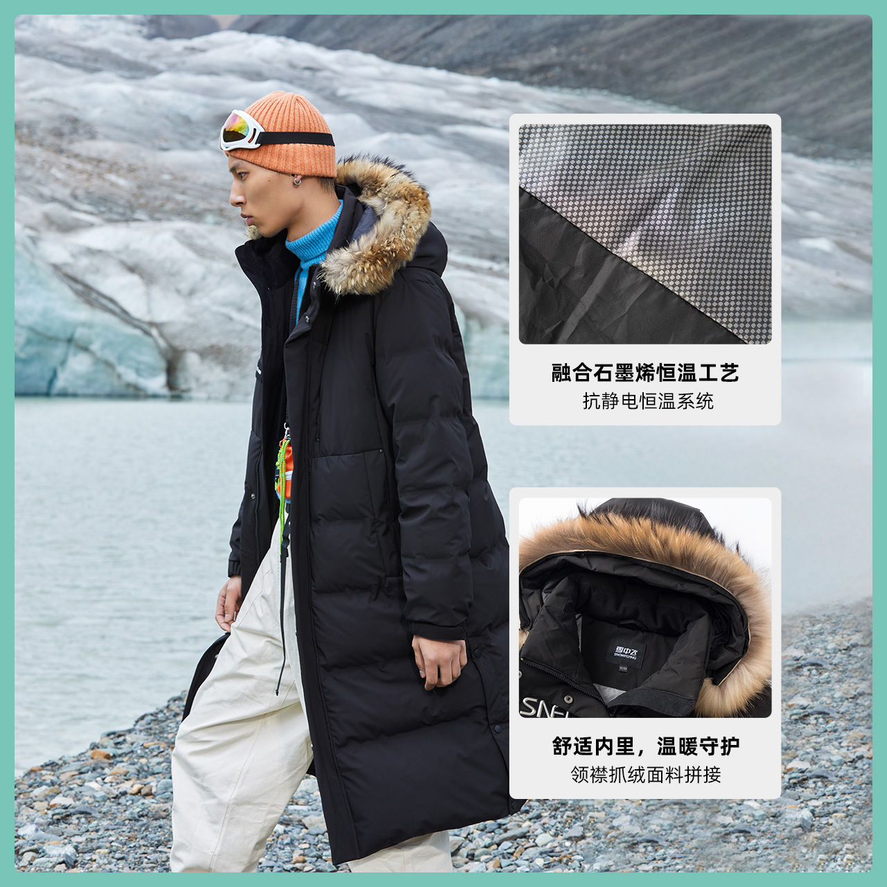 雪中飞 秋冬新款男士户外滑雪长款鹅绒男女同款情侣毛领羽绒服 2021 雪中飞 秋冬新款男士户外滑雪长款鹅绒男女同款情侣毛领羽绒服 2021