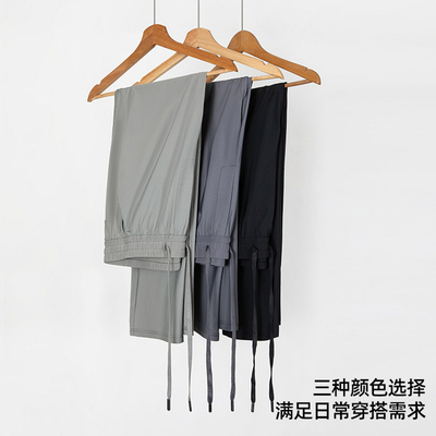 雪中飞男士冰丝凉感防晒休闲裤