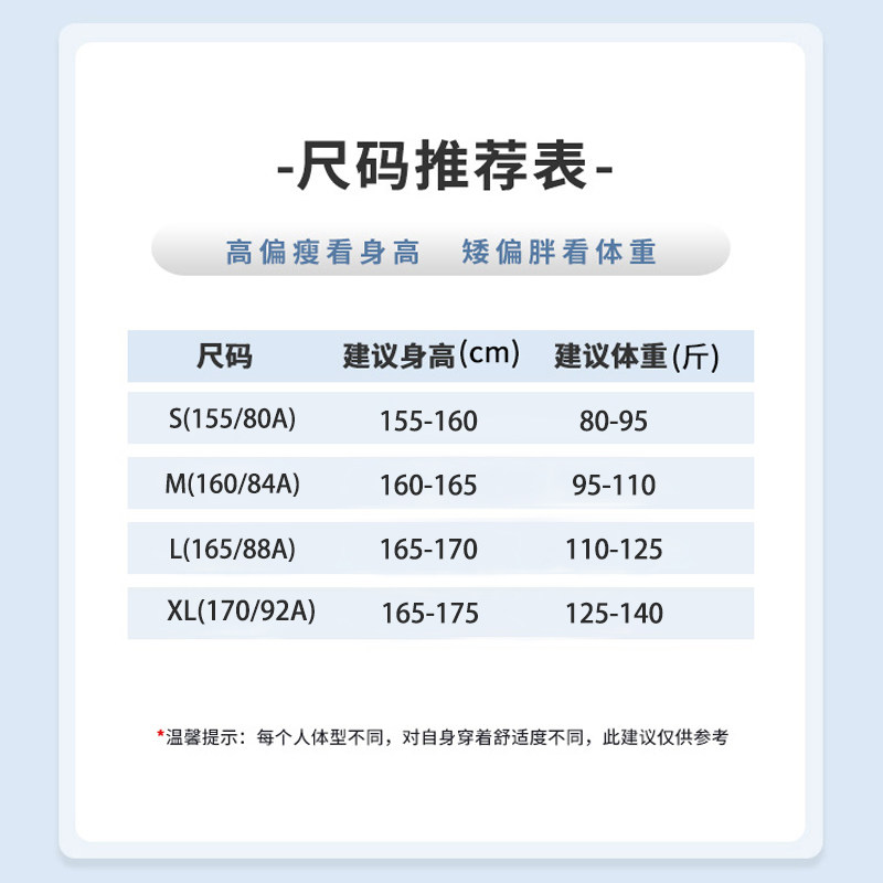 雪中飞空气层卫衣外套女春秋2026新款韩系慵懒风上衣小个子开衫PC,淘宝优惠券,粉丝福利购,淘宝优惠卷