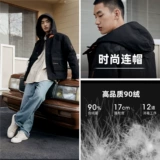 Простой стиль