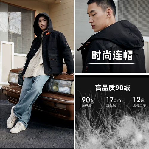 Простой стиль