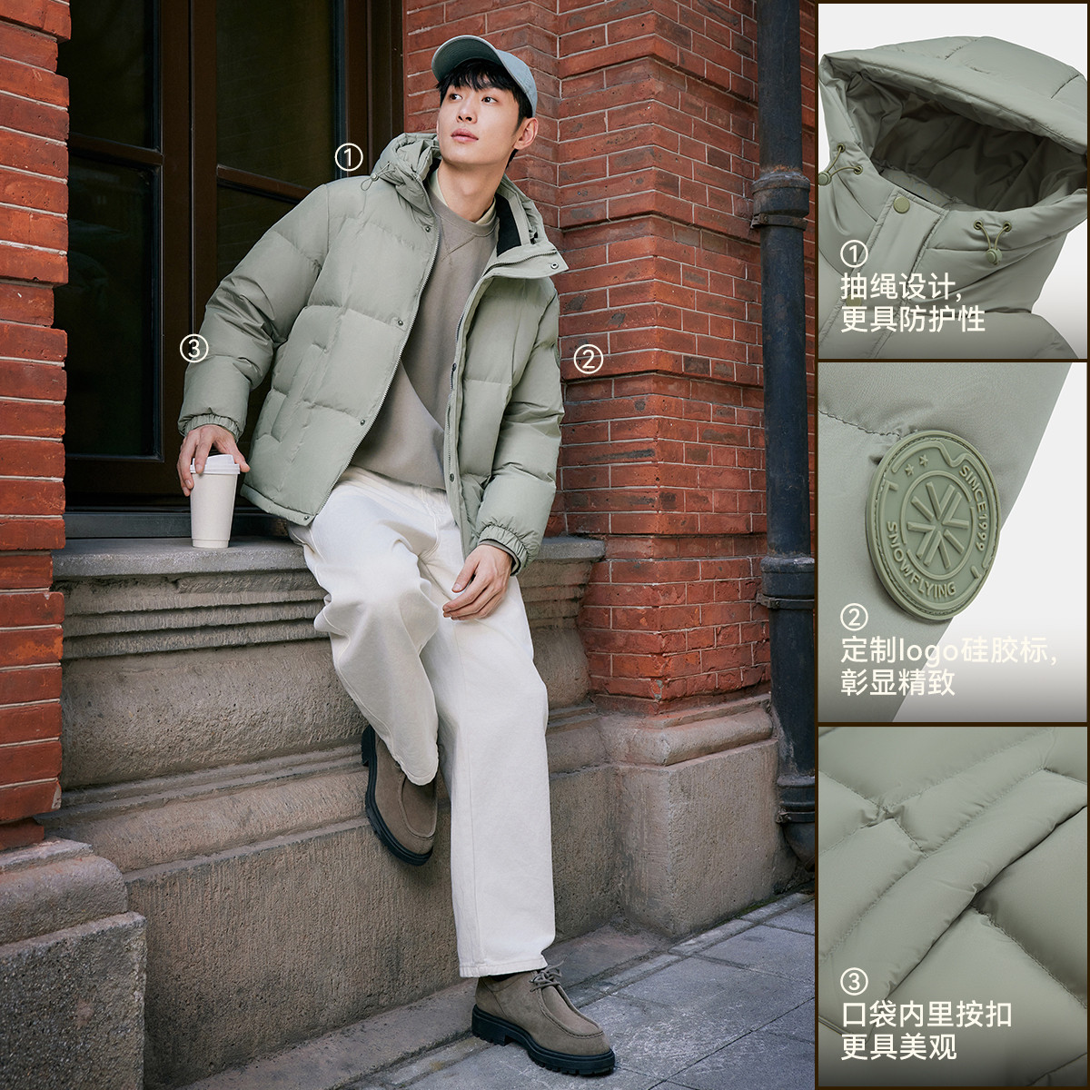 雪中飞2025秋新款男士短款加厚连帽保暖百搭宽松高品质休闲运动