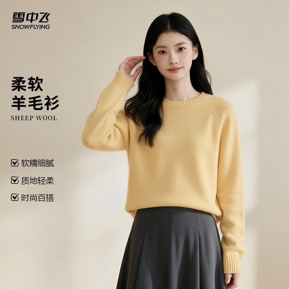 图 3