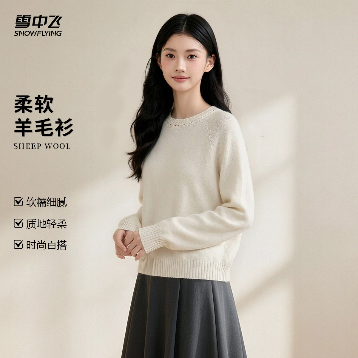 图 2