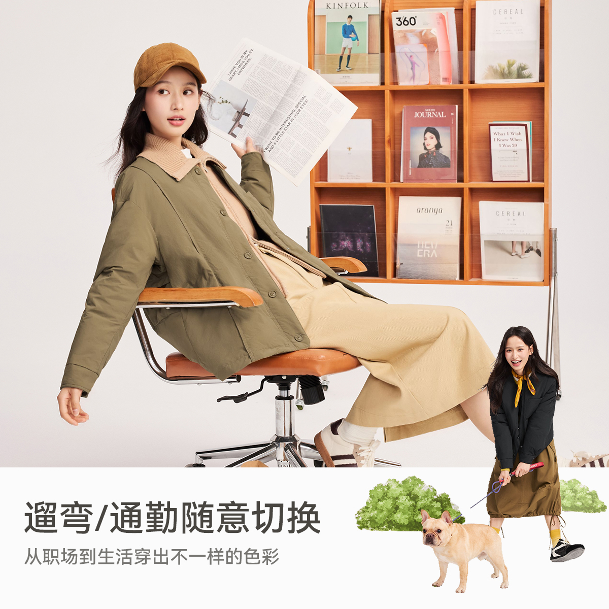 ѩз2025¿ŮʿԲʽ̿ѹᱡ޷Լٴ 152.79Ԫ(ȯ)