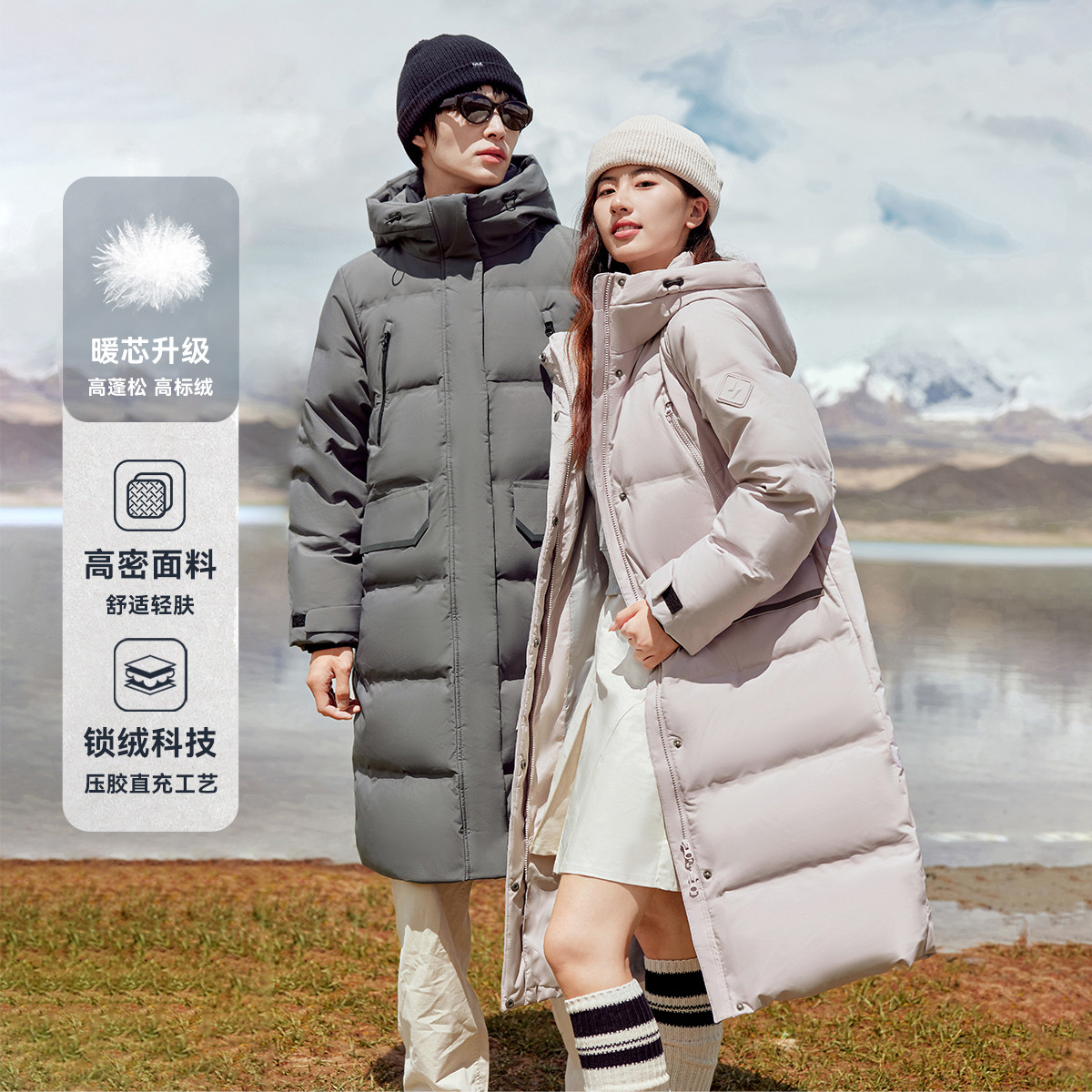 雪中飞2025冬新款男女情侣长款羽绒服加厚防寒过膝保暖复古户外