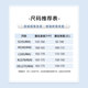 Snow flying ice silk short-sleeved T-shirt summer thin 2026 new half-sleeved men and women's sun protection top PC