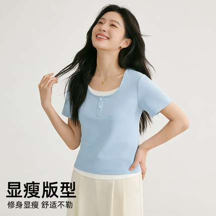 雪中飞短袖t恤女夏季2026新款假两件上衣小个子小众高级感体恤PC