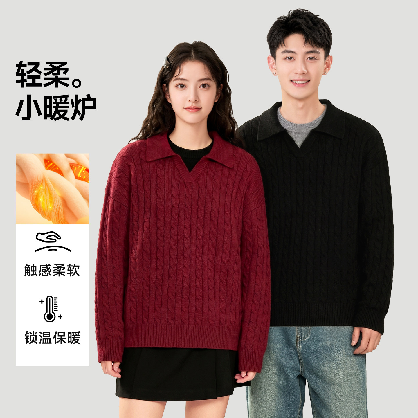 图 2