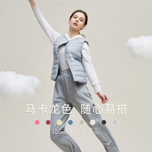 雪中飞2021秋冬羽绒服基础圆领V领简约易搭女羽绒服内恤童装马甲