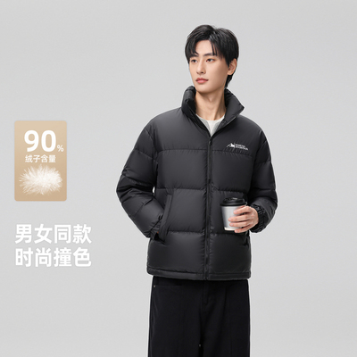雪中飞面包拼色羽绒服