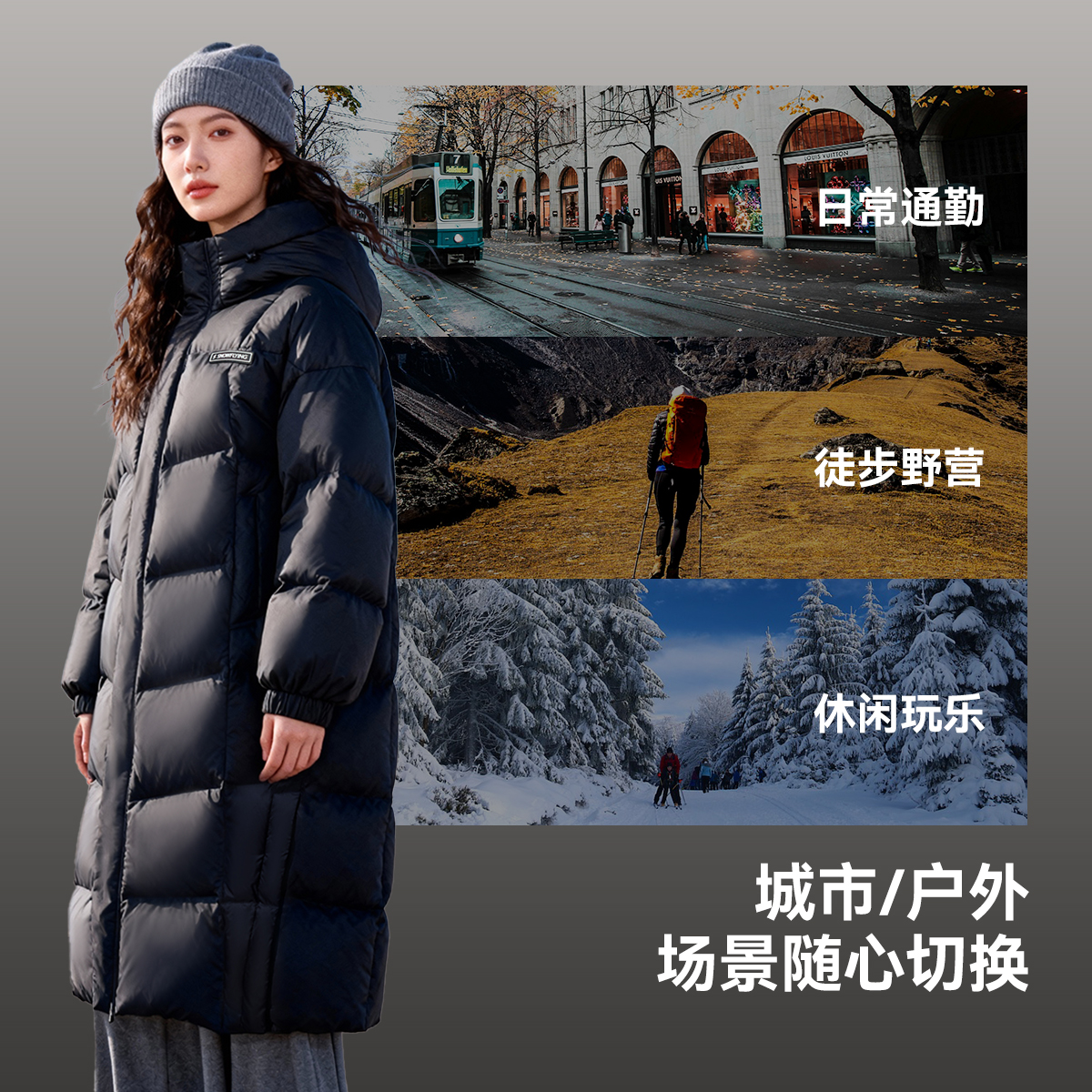 雪中飞25冬新款韩版大廓形女茧型长款羽绒服加厚宽松大码外套