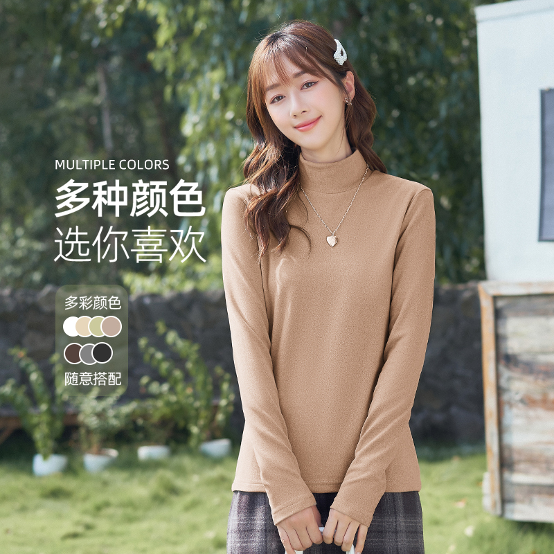 雪中飞仿德绒打底衫女秋冬内搭2025新款女士保暖半高领长袖t恤PC