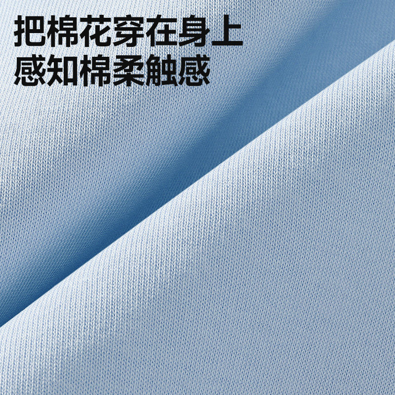 【多图任选】雪中飞短袖t恤男25新款夏青少年休闲100%纯棉体恤PC